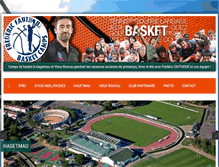 Tablet Screenshot of ffbasketcamps.com